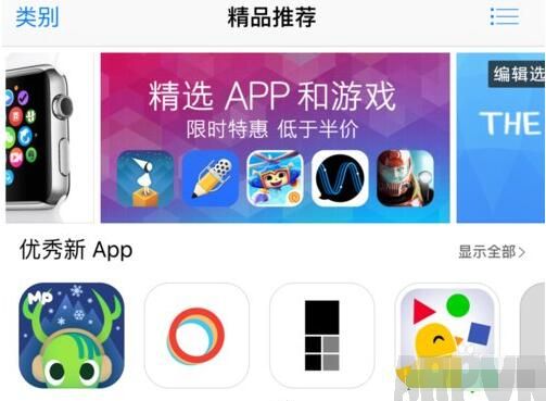 ��ν��iPhone�޷����ӵ�App Store2.jpg