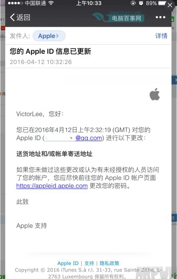 Apple ID������ô��Ϊ����������Ӧ���г�Apple ID������ô��Ϊ�������ɰ�iCloud����Apple ID��������