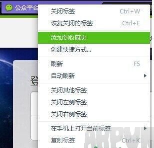 ΢�Ź���ƽ̨��¼����������΢��,΢�Ź���ƽ̨��¼,΢�Ź���ƽ̨��¼����,����ƽ̨��¼����