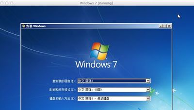 ƻ������ma��ôc��װwin7ϵͳWindows7