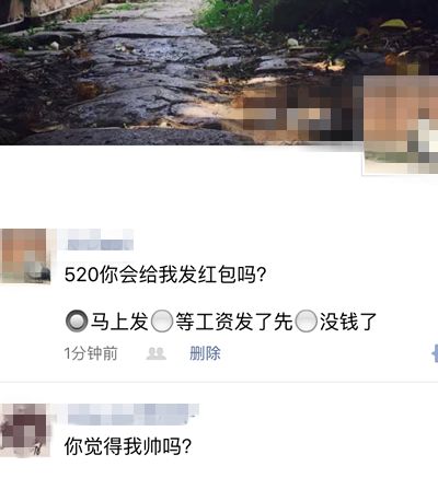 ΢������Ȧѡ���ⷢ���̳� ����Ȧѡ����˵˵�淨