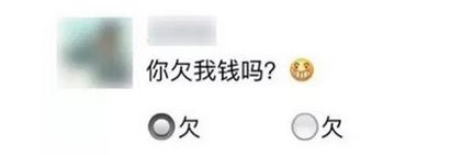 ΢������Ȧѡ���ⷢ���̳� ����Ȧѡ����˵˵�淨