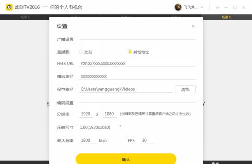 ����ʹ�ô˿�TVֱ�����߿�ֱ��������ʹ�ô˿�TVֱ�����߿�ֱ����