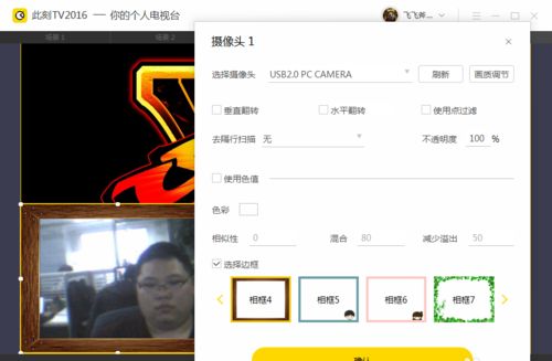 ����ʹ�ô˿�TVֱ�����߿�ֱ��������ʹ�ô˿�TVֱ�����߿�ֱ����