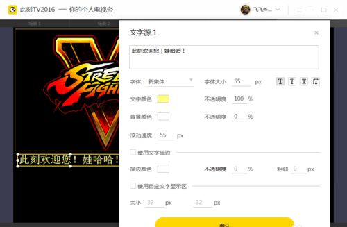 ����ʹ�ô˿�TVֱ�����߿�ֱ��������ʹ�ô˿�TVֱ�����߿�ֱ����