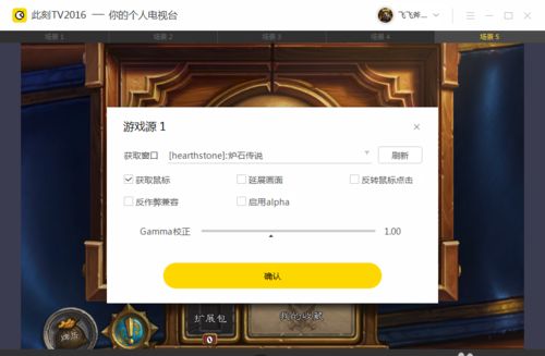 ����ʹ�ô˿�TVֱ�����߿�ֱ��������ʹ�ô˿�TVֱ�����߿�ֱ����