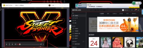 ����ʹ�ô˿�TVֱ�����߿�ֱ��������ʹ�ô˿�TVֱ�����߿�ֱ����