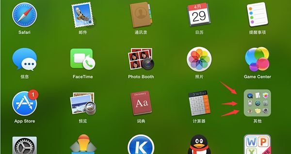 ʹ��Mac�Դ���������ϵͳ����