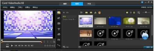 win7�򿪻�����Ӱ��ʾCorel VideoStudio Pro��ֹͣ������ô�찲װ�汾