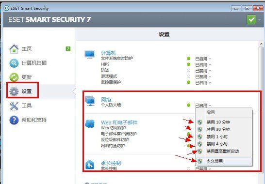 wifi������ʦ�ֻ�����ʱһֱ����ip��ȡ״̬��ô��?����wifiʱһֱ����ip��ȡ��,����wifiһֱ����ip��ȡ���ϲ�����,wifi������ʦһֱ����ip��ȡ��