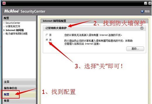 wifi������ʦ�ֻ�����ʱһֱ����ip��ȡ״̬��ô��?����wifiʱһֱ����ip��ȡ��,����wifiһֱ����ip��ȡ���ϲ�����,wifi������ʦһֱ����ip��ȡ��