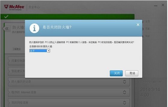 wifi������ʦ�ֻ�����ʱһֱ����ip��ȡ״̬��ô��?����wifiʱһֱ����ip��ȡ��,����wifiһֱ����ip��ȡ���ϲ�����,wifi������ʦһֱ����ip��ȡ��