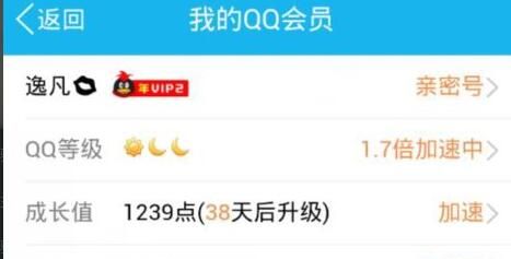 �ֻ�QQ��ô�����ȡ�����̳��Ż�ȯ?�ֻ�QQ��ô��ȡ�����Ż�ȯ3