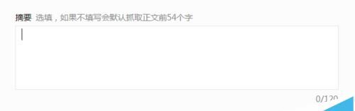 ΢�Ź��ںŷ���ͼƬ��ô���ܲ���ʾ��������?