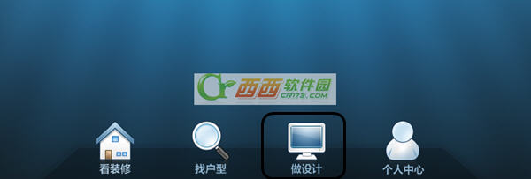 91�Ҿ�װ���������ʹ�ý̳�