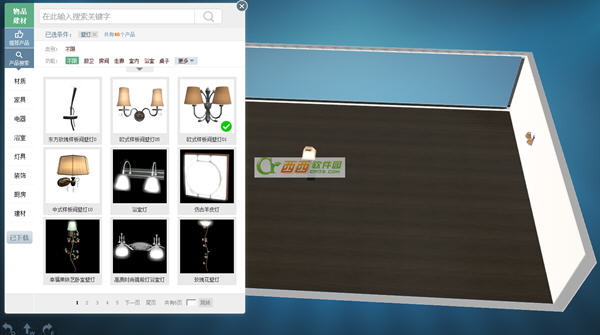 91�Ҿ�װ���������ʹ�ý̳�