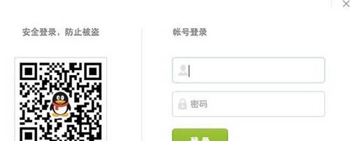 qq��ô�ָ����������ָ�����