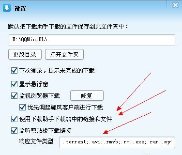 qq��������������ôж��qq��������������ôж��,qq������ôж��,qq����,qq������������
