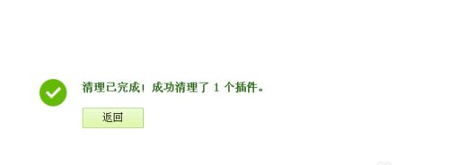 qq��������������ôж��