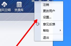 qq��������޸�����·��qq������ô��,qq������ô�޸�����·��,qq����