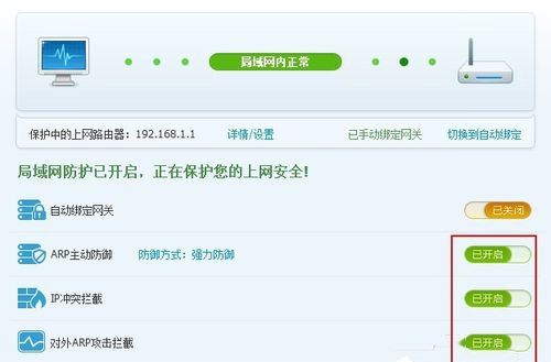 Win7������ô�����ٱ�죿Win7��ô�����ٱ�죿������ٵķ���