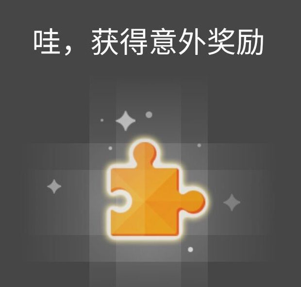 QQ��������¿���λ��