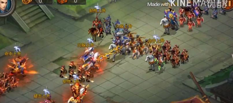 ��ɨǧ�������������ս�ĺ�Ԩ��Ƶ����