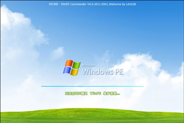 �������U���Զ���װϵͳ�Զ���װϵͳ���̳ܽ�