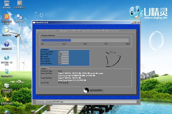 �������U���Զ���װϵͳ�Զ���װϵͳ���̳ܽ�