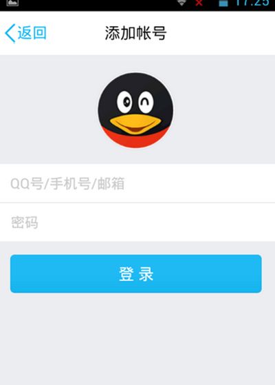 手机QQ气泡怎么改成透明的?手机QQ气泡怎么改成透明的? arpun.com