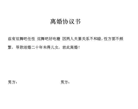 2016���Э���鷶��2017