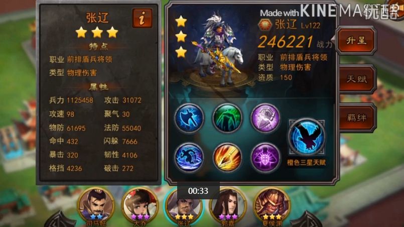 ��ɨǧ������˾��̫ܲ�����׼�����Ƶ����