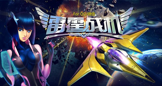 ����ս������ģʽ��߶��ٹ�?