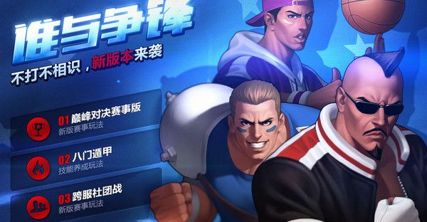 ȭ��98�ռ�֮ս�����ǽ����ı��������У���ʲô���֣�