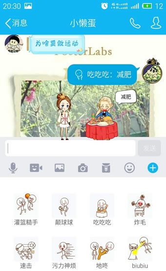 QQ���������Ϊʲôû���� ���������û��������ô��������