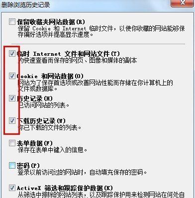 ��ѶQQ�ռ�򲻿���ô����ѶQQ�ռ�򲻿���ô�����