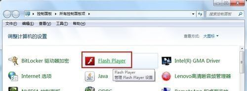 ��ѶQQ�ռ�򲻿���ô����ѶQQ�ռ�򲻿���ô�����