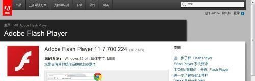 ��ѶQQ�ռ�򲻿���ô����ѶQQ�ռ�򲻿���ô�����