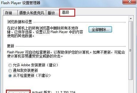 ��ѶQQ�ռ�򲻿���ô����ѶQQ�ռ�򲻿���ô�����