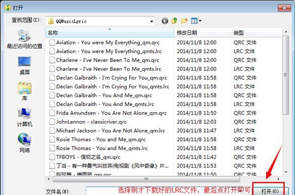 QQ������ô�ϴ���ʣ�QQ������ô�ϴ���ʣ��ϴ���ʵķ���