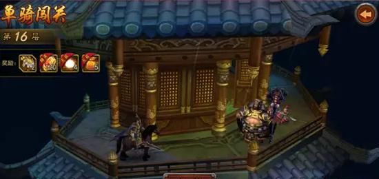 《横扫千军》8.0版本龙凤聚贤 现已全面更新图5.jpg