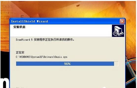WinXPϵͳ��ΰ�װɨ���ǣ�WinXP��ΰ�װɨ���ǣ�WinXPɨ���ǰ�װ����
