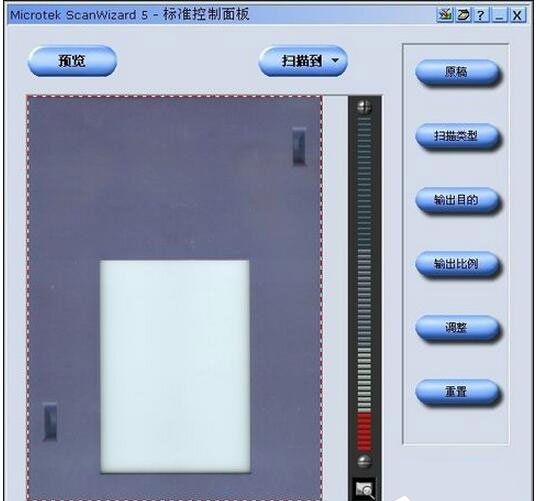 WinXPϵͳ��ΰ�װɨ���ǣ�WinXP��ΰ�װɨ���ǣ�WinXPɨ���ǰ�װ����