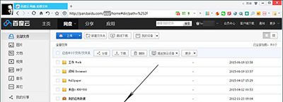 �ٶ�����ôȡ�����ٰٶ�������ȡ��