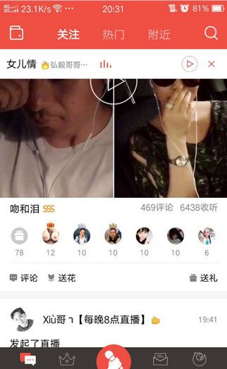 ȫ��k����ô�÷�˿��� ȫ��k����ô��������