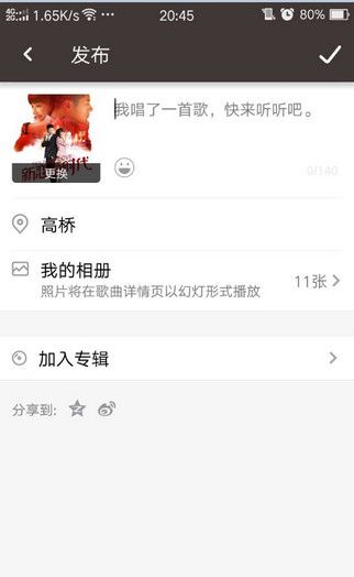 ȫ��k����ô�÷�˿��� ȫ��k����ô��������