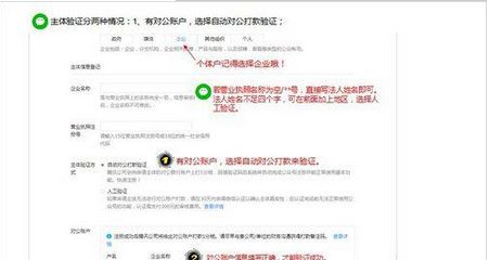 ΢�Ź��ں���ô���� ΢�Ź��ں�����ҪǮ��