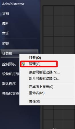 ��ô���ƶ�Ӳ�̷�����ô���ƶ�Ӳ�̷���