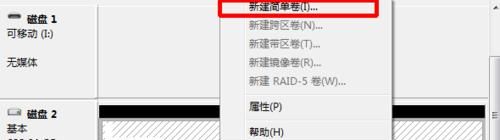 ��ô���ƶ�Ӳ�̷�����ô���ƶ�Ӳ�̷���