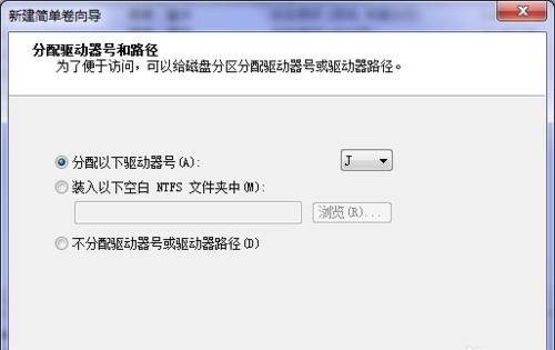 ��ô���ƶ�Ӳ�̷�����ô���ƶ�Ӳ�̷���